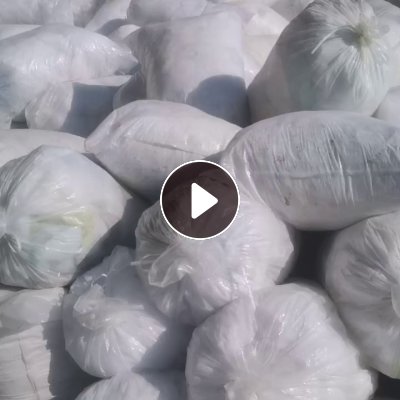 出售花高压膜， 密胺厂下来的，都可以干做，10吨左右的量