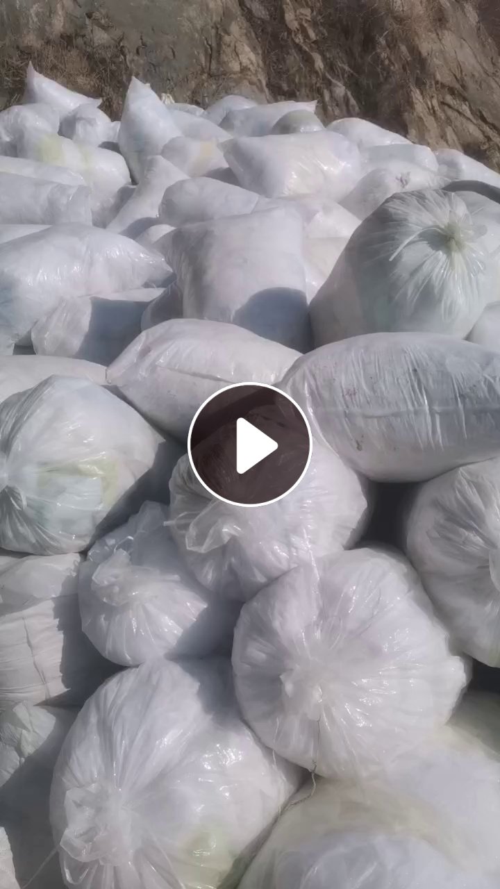 出售花高压膜， 密胺厂下来的，都可以干做，10吨左右的量