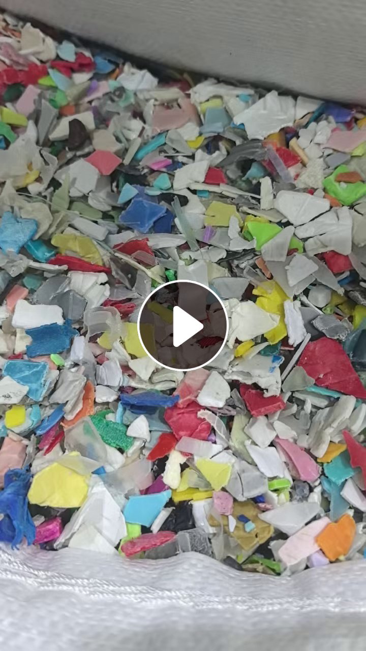 出售花丙破碎料，全漂的，月供2000吨