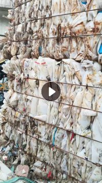 出售PE酱油壶压块，现货8吨左右