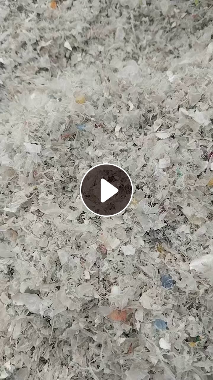 求购PETPVC混合吸塑片磨粉渣子废料，用于燃烧，需求量几百吨