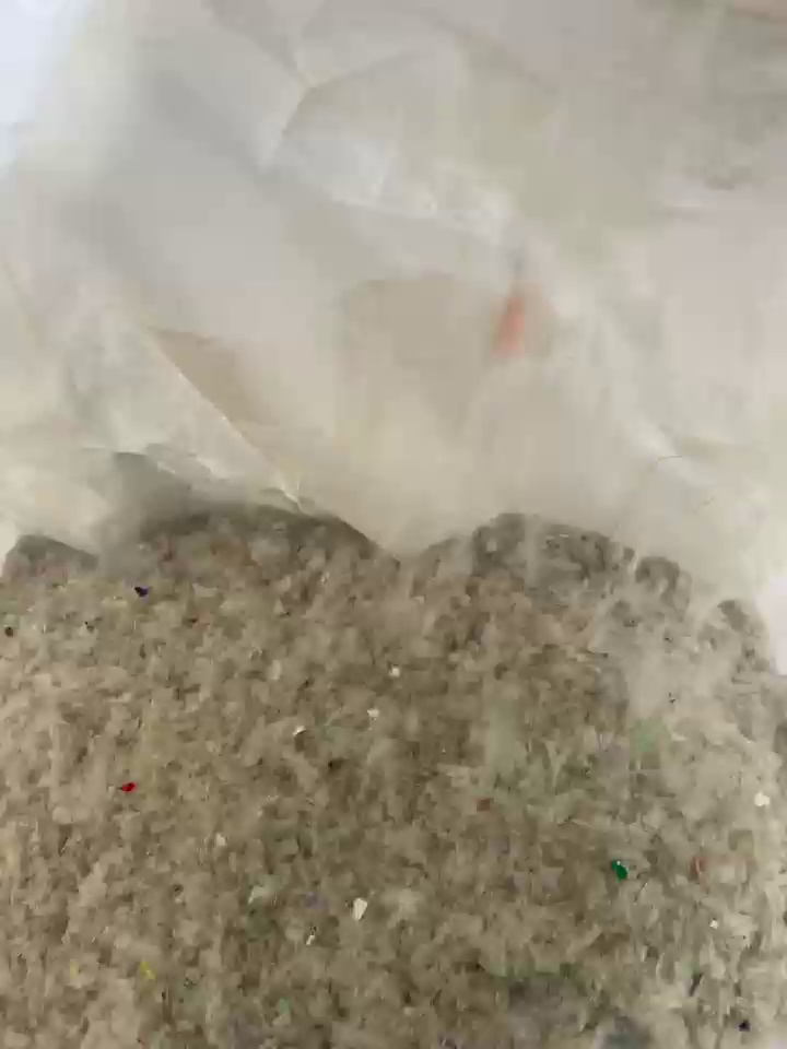 出售冷洗PET瓶片，含pvc万一内，月供100多吨