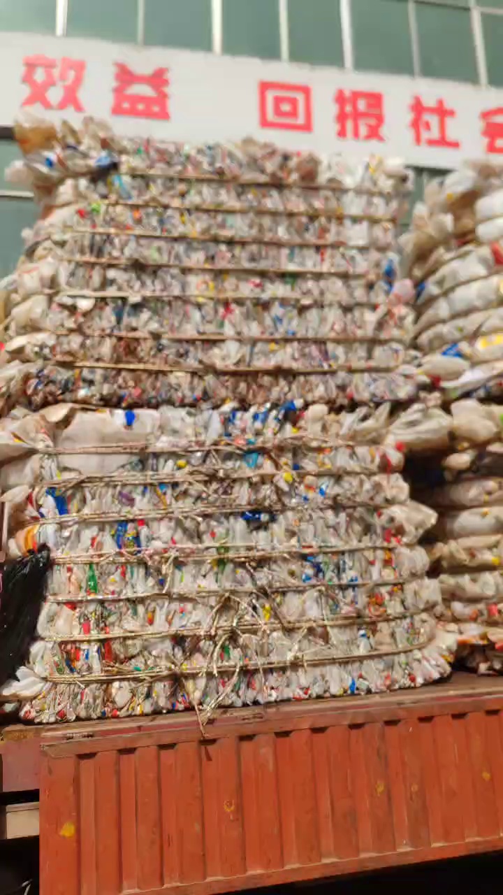 长期出售花乙大小白压块