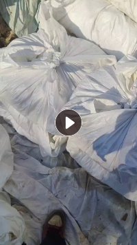 长期出售做湿巾下来的涤纶水刺无纺布，无纺布边角料，湿的的现货二三十吨