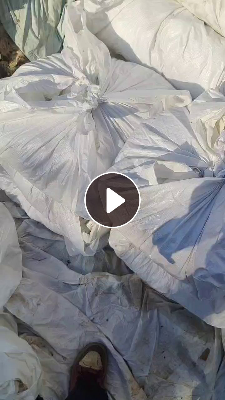 长期出售做湿巾下来的涤纶水刺无纺布，无纺布边角料，湿的的现货二三十吨