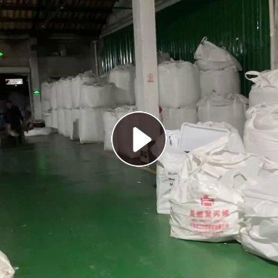 出售灯具厂下来的gpps上机料