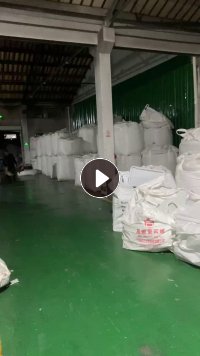 出售灯具厂下来的gpps上机料