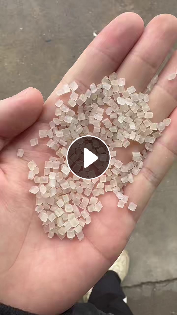 长期出售PP颗粒，PP餐盒颗粒（一级，二级，特级都有），每月1000吨