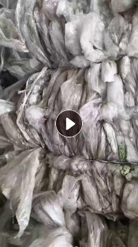 出售水洗高压膜（缠绕膜占80%以上），出9成多