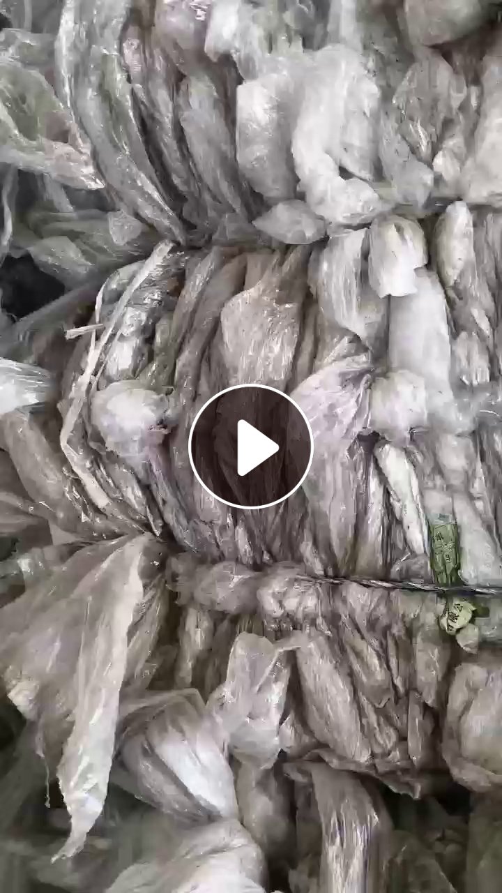 出售水洗高压膜（缠绕膜占80%以上），出9成多