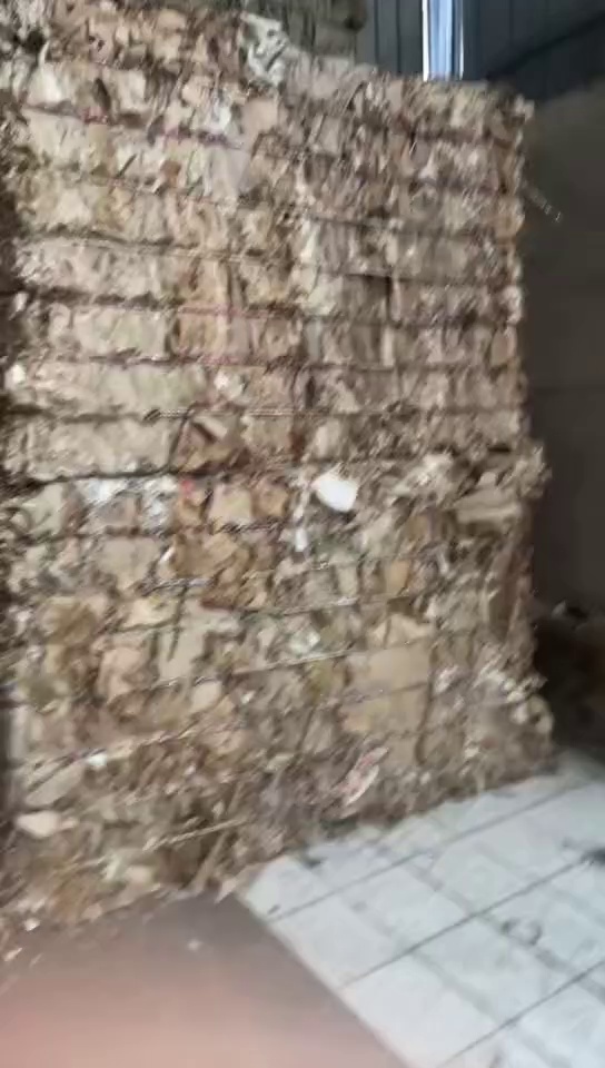 长期出售本色口杯纸边角料