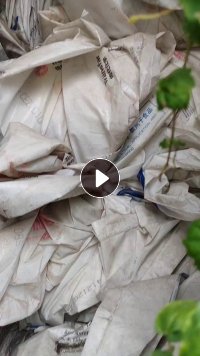 出售水洗乳白袋废料，长期有货