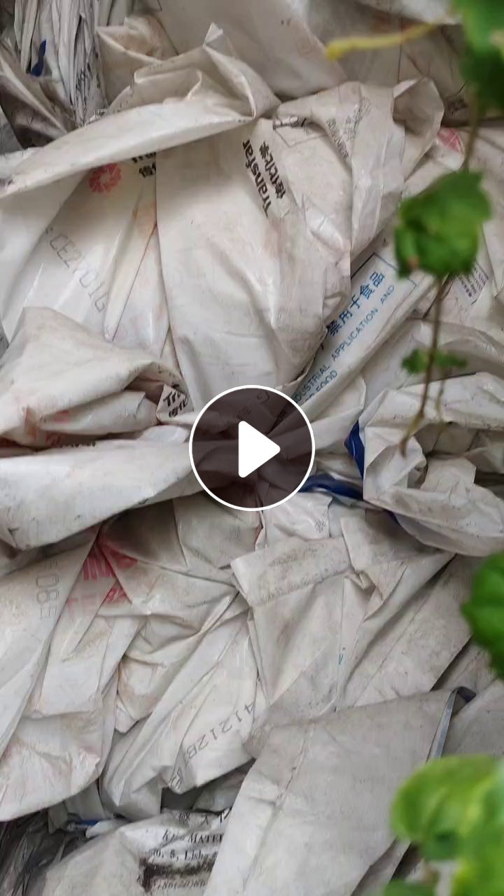 出售水洗乳白袋废料，长期有货