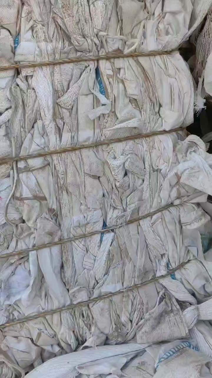 出售废旧吨包，大白料，现货25吨