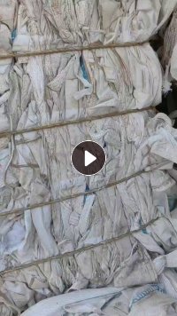 出售废旧吨包，大白料，现货25吨