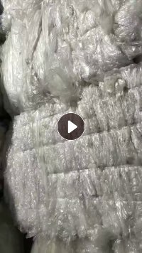 出售纯缠绕膜废料，现货40几吨