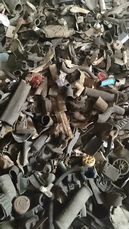 出售钢厂尾料筛选出来杂橡胶