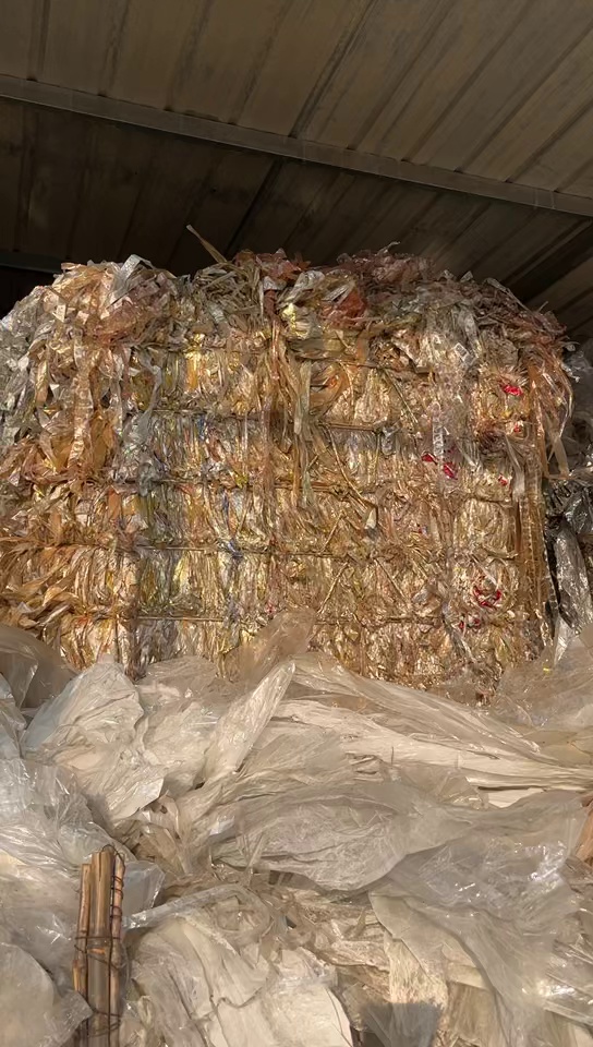 现货处理一批PET反光膜，涤纶材质的，现货16吨，货在山东济宁