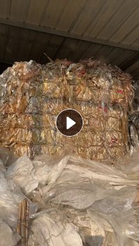 现货处理一批PET反光膜，涤纶材质的，现货16吨，货在山东济宁