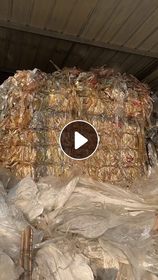 现货处理一批PET反光膜，涤纶材质的，现货16吨，货在山东济宁