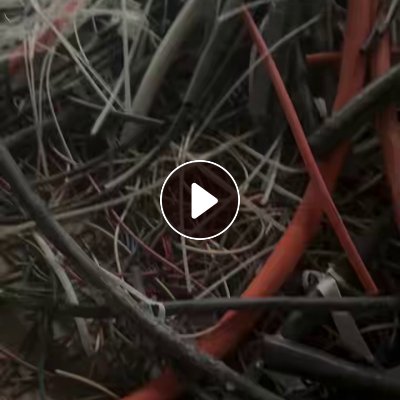 出售PVC电缆皮毛料，长期有货