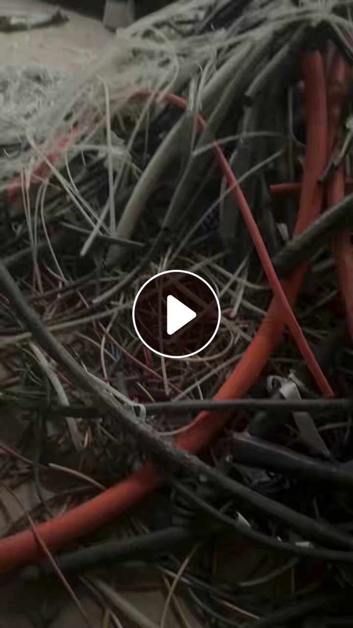 出售PVC电缆皮毛料，长期有货