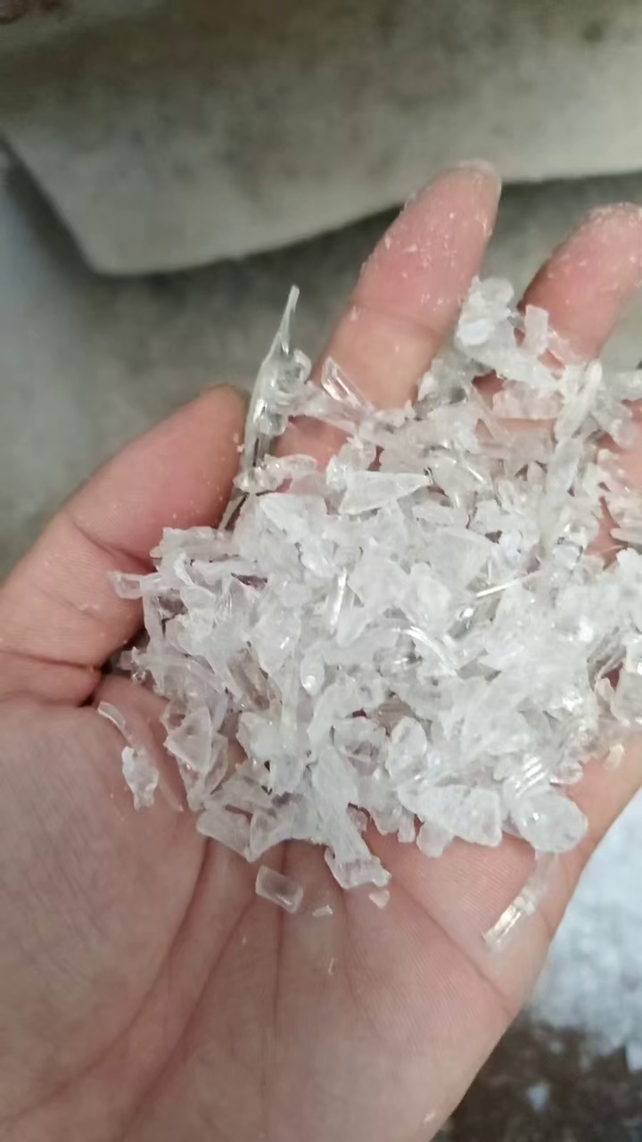 出售PC水口破碎料，医疗上下来的，现货10来吨