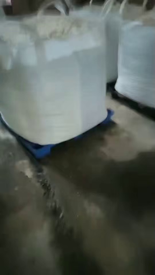 出售干粉透析桶破碎料，ab桶破碎料