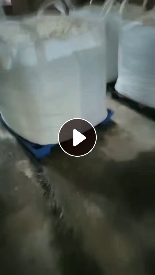 出售干粉透析桶破碎料，ab桶破碎料