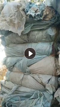 长期出售大棚膜废料