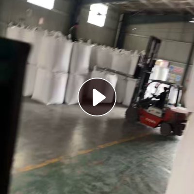 出售PPR片料，PPR破碎料