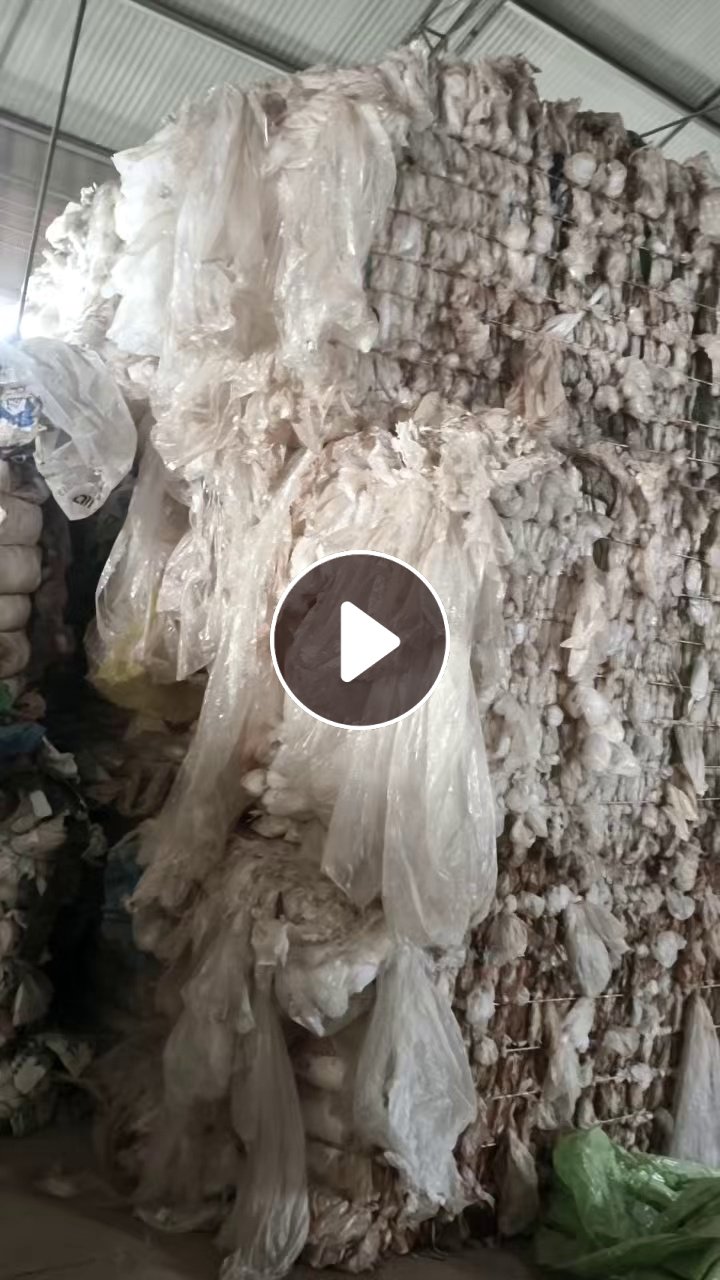 出售水洗缠绕膜，废旧大棚膜。现货80吨