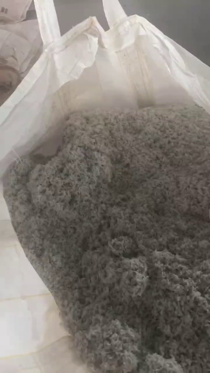 出售PET粉碎料，做透明眼镜片下来的，含丙烯酸酯，现货几十吨