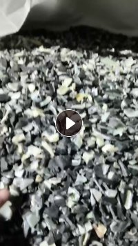 出售HDPE油箱破碎料，郭两次过水甩干的，现货70吨左右