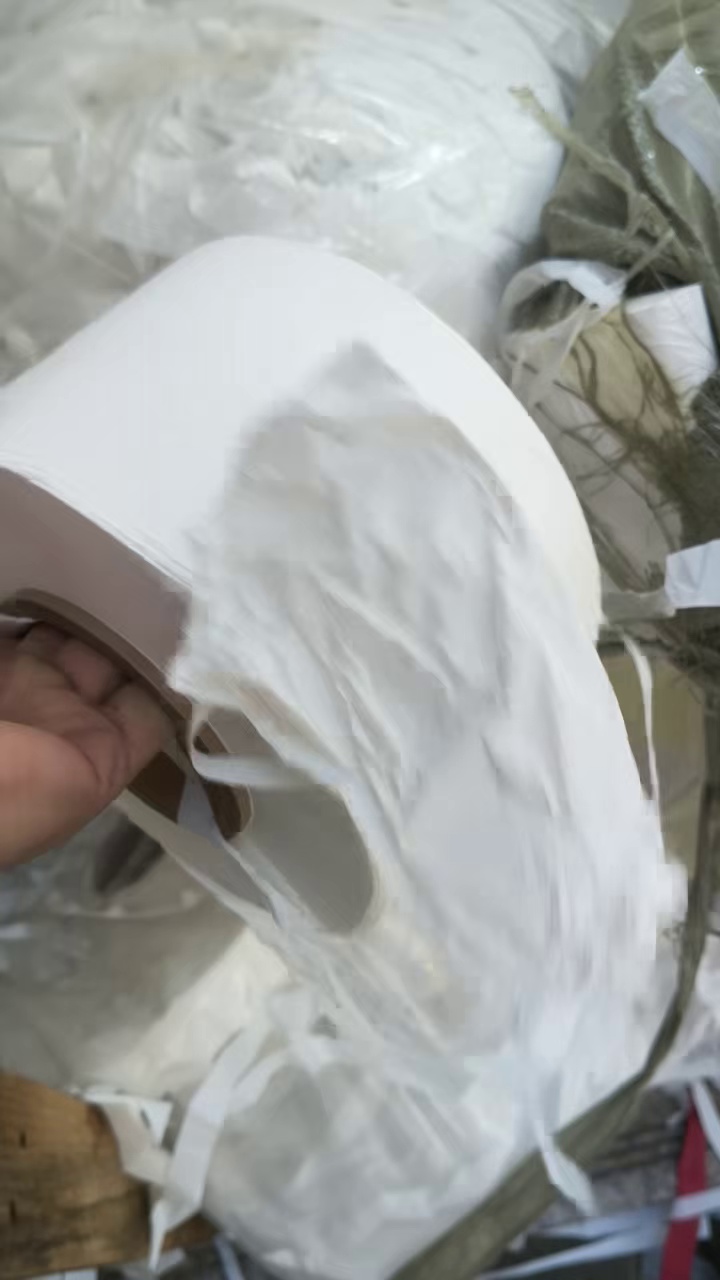 出售电池隔膜边料，单涂层双涂层混合，散的成卷的混合，月供20吨左右