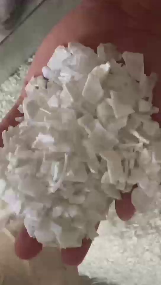 出售白色PP美缝剂管破碎料，现货100吨