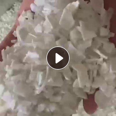 出售白色PP美缝剂管破碎料，现货100吨