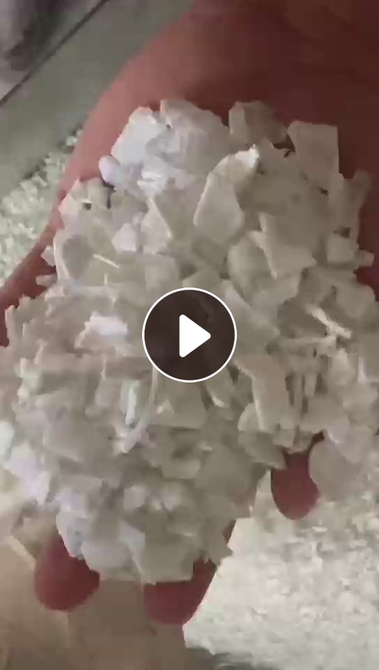 出售白色PP美缝剂管破碎料，现货100吨