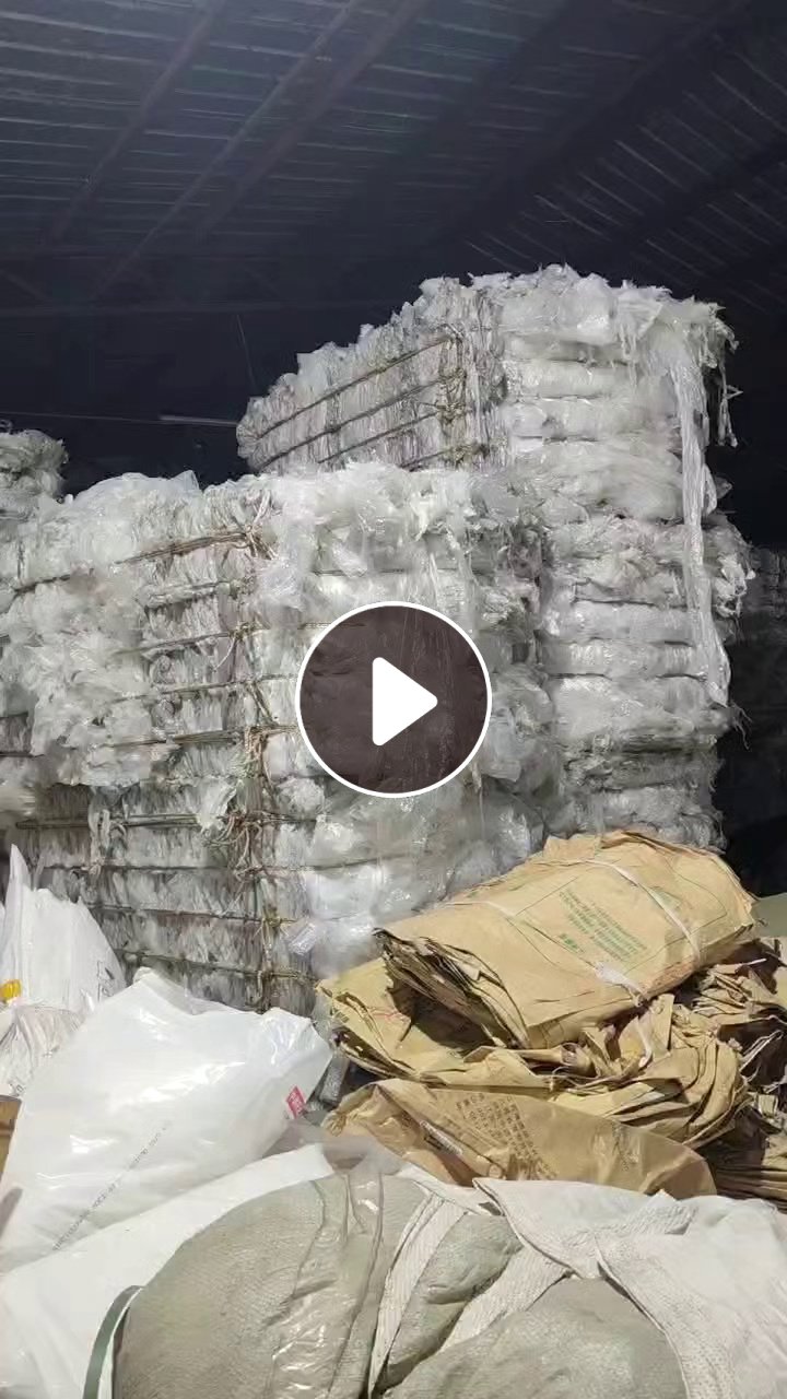 出售一级二级三级水洗缠绕膜，现货十几吨