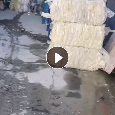 出售透明PP膜，不带胶，绝缘板厂下来的，