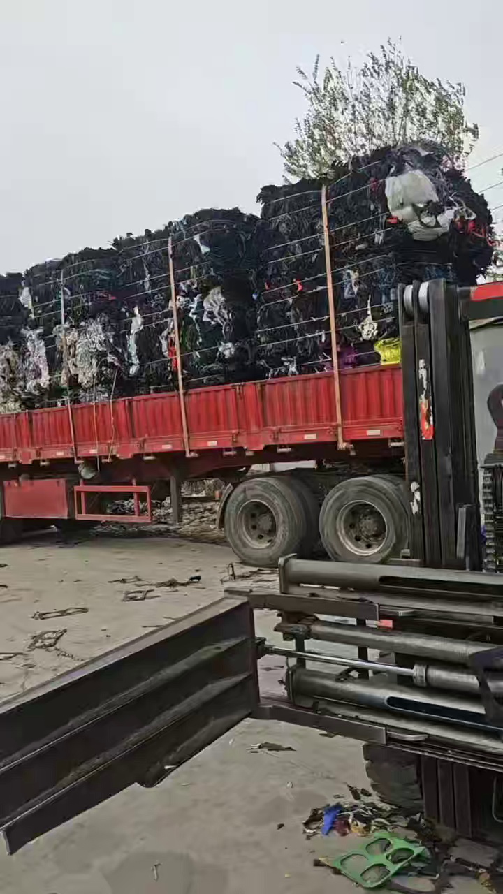 出售眼镜盒下来的EVA边角料，带布，长期有货