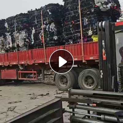 出售眼镜盒下来的EVA边角料，带布，长期有货