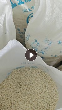 出售本色ABS破碎料，冲击18+