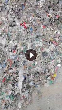 出售建筑垃圾破碎筛分料，水洗料做颗粒，炼油料