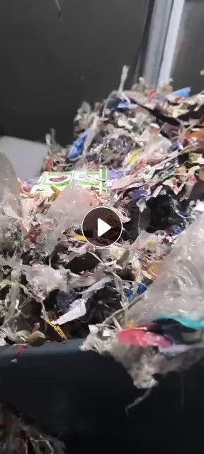 求购纸厂水洗料，纸厂废料