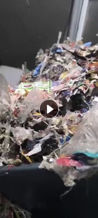 求购纸厂水洗料，纸厂废料