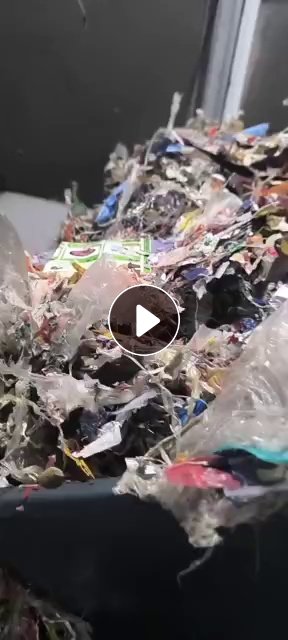 求购纸厂水洗料，纸厂废料