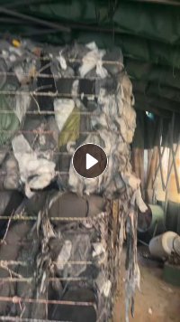 长期出售无纺布，统货出，卷材和比边角料一起出，现货20吨左右，在福建厦门