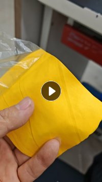 长期回收库存PU皮革，要一面有带点黏性的，回去加工羽毛球拍缠把防滑布条用，在河北沧州