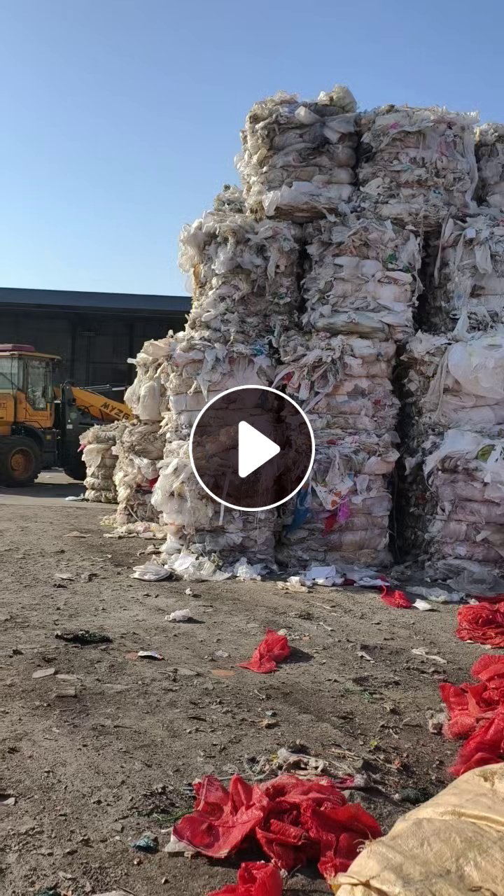 大量出售二级高压水洗膜废料，现货80吨